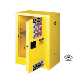 <p>
	Justrite 12gal Flammable Compac Safety Cabinet, Yellow, 1 manual door<br />
	 </p>
