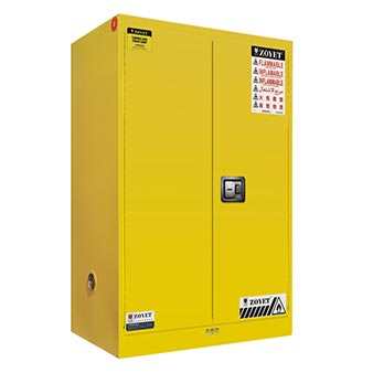 <div>
	H×W×D: 1650x1090x460mm</div>
<div>
	Capacity: 45/170 Gal/Ltr </div>
<div>
	Adjustable Shelves: 2 pcs</div>
<div>
	Shelves capacity: 100 kg</div>
<div>
	Door type double: door</div>
<div>
	Color: Yellow</div>
