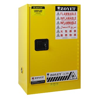 <ul>
	<li>
		H×W×D: 890x590x460mm</li>
	<li>
		Capacity: 12/45 Gal/Ltr</li>
	<li>
		Adjustable Shelves: 1 pcs</li>
	<li>
		Shelves capacity: 50 kg</li>
	<li>
		Door type: single door</li>
	<li>
		Color: Yellow</li>
</ul>

